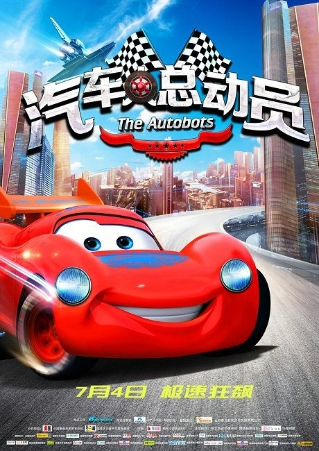 按揭的房子不动产权证丢了怎么办